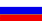 РусскИЙ
